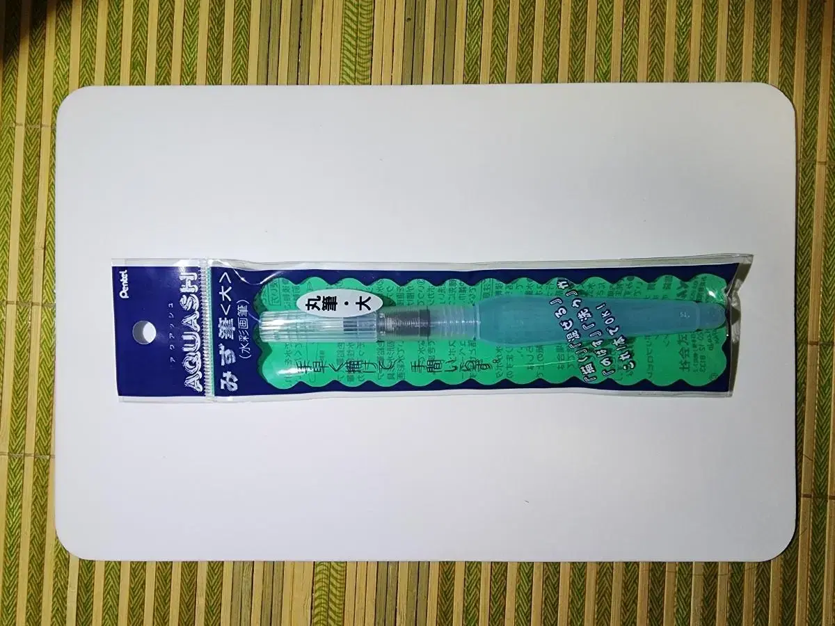 thumbnail-3